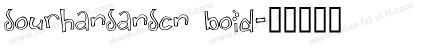 sourhansanscn boid字体转换